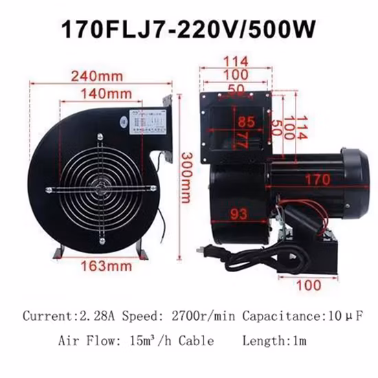 220V Metal 60W 85W 120W 240W 330W Single Inlet Centrifugal Fan